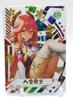 Goddess Story - Anime Waifu Trading Card - Yae Miko - Image 1