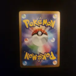 Pokemon Mega Lucario EX Mur 092/063 Gold M1L Mega Brave Card Japanese Edition - Image 2