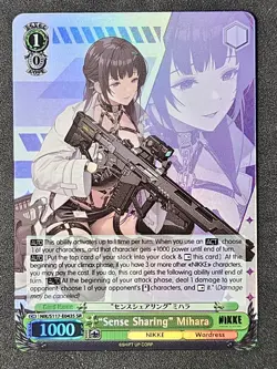 "SENSE SHARING" MIHARA E043S SR Weiss Schwarz Goddess Of Victory: NIKKE - Image 1