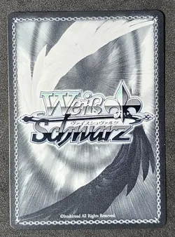 "SENSE SHARING" MIHARA E043S SR Weiss Schwarz Goddess Of Victory: NIKKE - Image 2