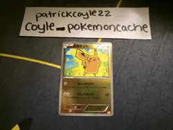 Pikachu Reverse Holo Japanese Card CP4 Premium Champion Pack 036/131 LP - Image 2