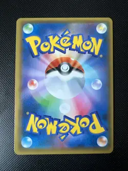 Pokemon Ditto Holo PR 043/060 SM7a Thunderclap Spark Japanese Card - Image 2