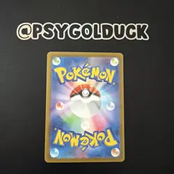 Absol AR Pokemon card Japanese s12a 191/172 Sword & Shield Universe A24 - Image 2