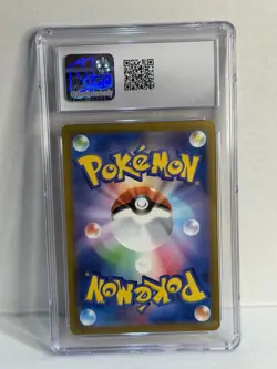 Charizard V 013/172 Japanese VSTAR Universe CGC 9.5 Mint+ Pokemon Card - Image 2