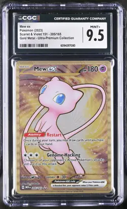 CGC 9.5 MINT+ Mew EX 205/165 GOLD METAL UPC PROMO Pokemon Card 080 - Image 1