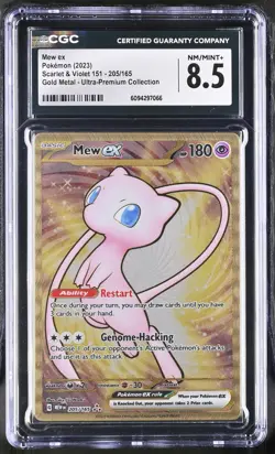 CGC 8.5 NM/MINT+ Mew EX 205/165 GOLD METAL UPC PROMO Pokemon Card 066 - Image 1