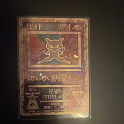 Pokemon Ancient Mew Holo Promo Card 1999 English Wizards of the Coast - Image 3