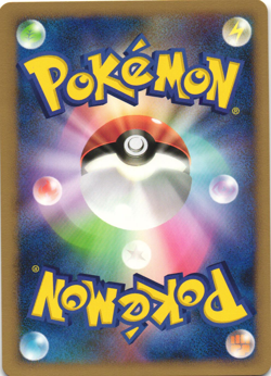 Scizor 004/092 Stormfront 1st Edition Japanese Rare Pokemon Card Near Mint - Image 2