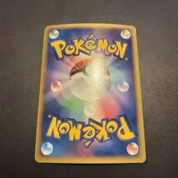 Raichu Lv.37 Holo Japanese Pokemon Card | 2007 DP Era - Image 5