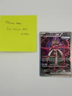 Iron Valiant ex 157/131 | Prismatic Evolutions | SIR | NM/Mint | Pokemon Card - Image 3