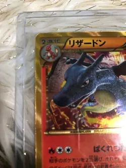 Pokemon Card Game Charizard UR BW7 Plasma Gale 077/070 rare Japan - Image 2