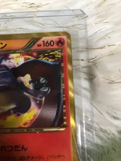 Pokemon Card Game Charizard UR BW7 Plasma Gale 077/070 rare Japan - Image 3