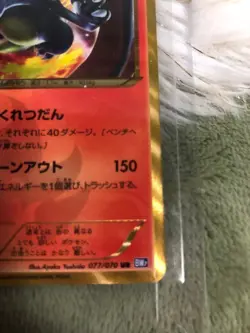 Pokemon Card Game Charizard UR BW7 Plasma Gale 077/070 rare Japan - Image 5