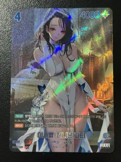 Isabel Honeymoon Party BT02-039 SPR Signature Card Nivel Arena Nikke Korean NM - Image 1