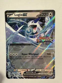 Lugia ex (Prismatic Evolutions Stamped) 082/131 Miscellaneous Cards & Products - Image 1