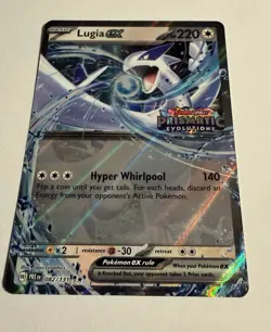 Lugia ex (Prismatic Evolutions Stamped) 082/131 Miscellaneous Cards & Products - Image 2