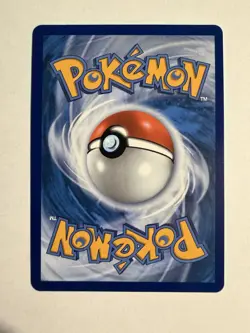 Lugia ex (Prismatic Evolutions Stamped) 082/131 Miscellaneous Cards & Products - Image 3