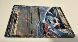 Lugia ex (Prismatic Evolutions Stamped) 082/131 Miscellaneous Cards & Products - Image 4