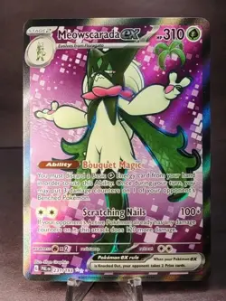 Meowscarada ex 231/193 - Pokemon TCG, Holo Rare NM, Paldea Evolved - Image 1