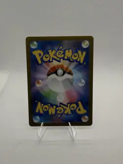 Pokemon TCG Pecharunt EX SAR Festival EX SV8a Card 219/187 JPN Edition - Image 2