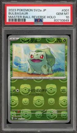 Pokemon Bulbasaur 151 sv2a Japanese Master Ball Reverse Holo #001 PSA 10 - Image 1