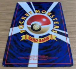 【NM】Kabuto Pokemon Card Vending Series Japanese Glossy Old Back From Japan - Image 4