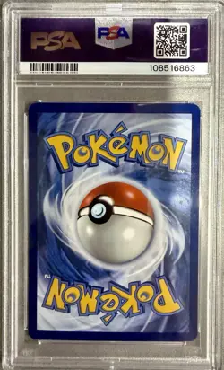 2025 POKEMON M24 EN-MCDONALD'S COLL #012 DRAGONITE PSA 10 - Image 2