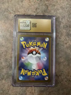 Pokemon Cynthia's Roserade Art Rare Holo 065/063 Heat Wave Arena CGC 10 Card - Image 2