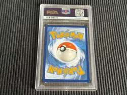 2022 POKEMON SWSH #186/195 LUGIA V *SILVER TEMPEST PSA 10 GEM MINT* - Image 2