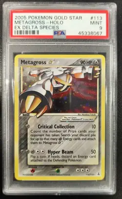 2005 POKEMON EX DELTA SPECIES #113 METAGROSS-HOLO PSA 9 - Image 1
