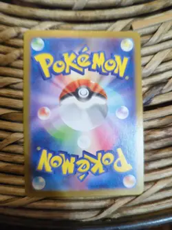 Japanese Pokemon Sv8a: Terastal Festival ex Sandy Shocks ex 215/187 NM US Seller - Image 2