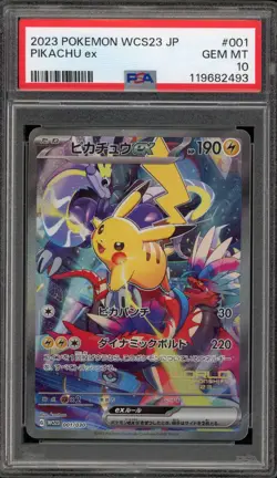 Pokemon Pikachu ex WCS23 '23 World Championships JPN Full Art Promo #001 PSA 10 - Image 1