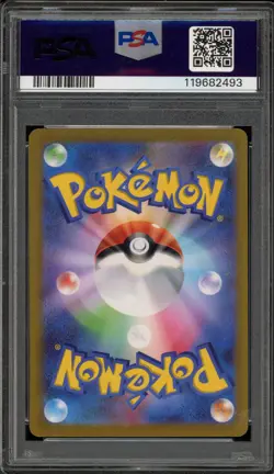 Pokemon Pikachu ex WCS23 '23 World Championships JPN Full Art Promo #001 PSA 10 - Image 2