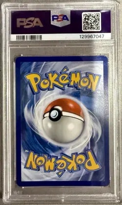 2024 POKEMON PAF EN-PALDEAN FATES REVERSE HOLO #057 GENGAR PSA 10 - Image 2