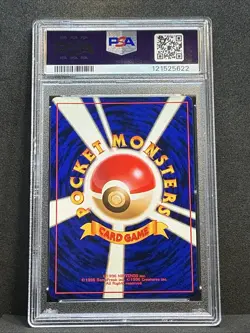 1997 POKEMON JPN JUNGLE #143 SNORLAX-HOLO PSA 8 - Image 4