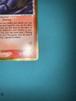 Pokemon: Milotic Reverse Holo (Delta Species) Dragon Frontiers 5/101 - Image 4