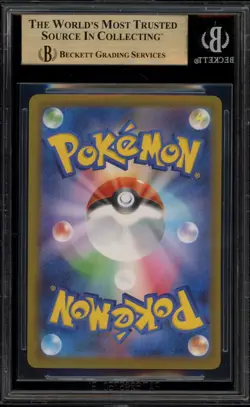 Pokemon Mega Dragonite ex Mega Dream ex Japanese Special Art Rare #246 BGS 9.5 - Image 2