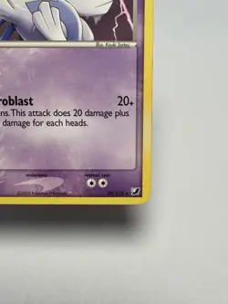 Lugia 29/115 Unseen Forces Non-Holo Rare Lightly Played Pokemon - Image 4