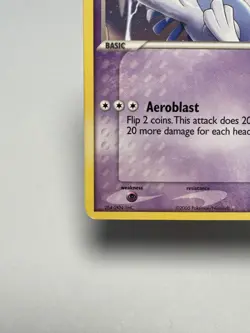 Lugia 29/115 Unseen Forces Non-Holo Rare Lightly Played Pokemon - Image 5