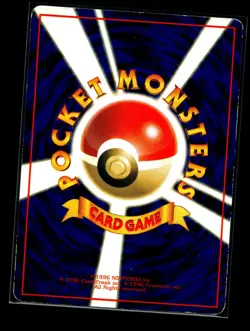 1997 Light Played Pokemon Ponyta No. 077 Red Green Gift Set Japanese - Image 2