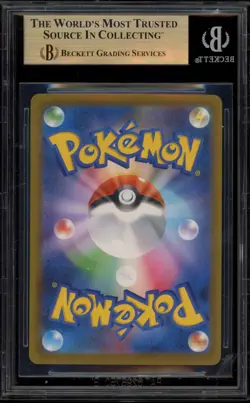 Pokemon Mega Gengar ex Mega Dream ex Japanese Special Art Rare #240 BGS 9.5 - Image 2