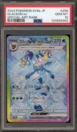 Pokemon Glaceon ex Terastal Festival Japanese Special Art Rare #206 PSA 10 - Image 1