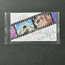S4804 Nico Robin R HOLO OP4-6 Japanese One Piece Itajaga Wafer Card SEALED F15 - Image 2
