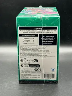 One Piece CCG Uta ST-16 6 Starter Deck Box Sealed New BANDAI ENGLISH - Image 3