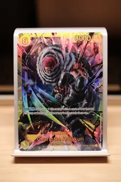 Charlotte Katakuri OP03-123 - SEC - NM - One Piece English - Foil - Image 1