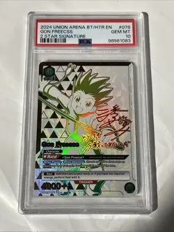 2024 Union Arena BT/HTR EN Gon Freeces 2 Star Signature PSA Gem MT 10 - Image 3