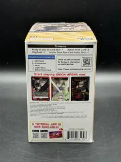 Union Arena TCG Black Clover Sword Wizard King 6 Starter Deck Box New Unopened - Image 3
