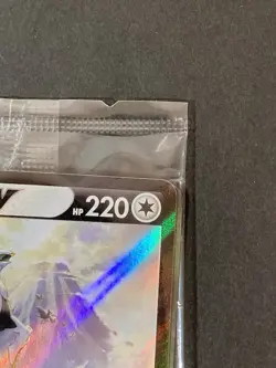 [P269]Sealed Arceus V 267/S-P Japanese Promo Pokemon Card - Image 4