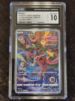 CGC 10 Deoxys AR 185/172 S12a VSTAR Universe Holo Art Rare Japanese Pokemon Card - Image 1