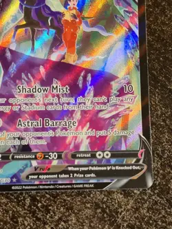 Shadow Rider Calyrex V TG17/TG30 Swsh10: Astral Radiance - Pokemon Card TCG - Image 4